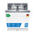 BOSCH - SMV8ECX01E Lavastoviglie da incasso Classe A - 2240019537 BOSCH 0 | Trony.it