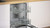 BOSCH - SMV24AX04E Lavastoviglie da incasso Classe E - 2240019264 BOSCH 5 | Trony.it