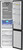BEKO - Beko Beyond B5RCNE406LXBRW, Frigorifero Combinato, Libera Installazione, Total No-Frost, WiFi, Classe C, 406 litri - 2220008043 BEKO 3 | Trony.it