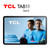 TCL - TCL TAB 11 GEN. 2 256 GB - 2240023299 TCL 0 | Trony.it
