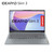LENOVO - IP 3 Notebook 15,6'' Intel I3 8GB 256GB - 2250000662 LENOVO 0 | Trony.it
