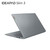 LENOVO - IP 3 Notebook 15,6'' Intel I3 8GB 256GB - 2250000662 LENOVO 1 | Trony.it