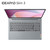 LENOVO - IP 3 Notebook 15,6'' AMD Ryzen7 16GB 512GB - 2250000664 LENOVO 3 | Trony.it