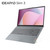 LENOVO - IP 3 Notebook 15,6'' AMD Ryzen7 16GB 512GB - 2250000664 LENOVO 5 | Trony.it