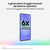 SAMSUNG - Galaxy A36 5G 6+128GB Awesome Lavender - 2250002761 SAMSUNG 5 | Trony.it
