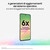SAMSUNG - Galaxy A56 5G 8+256GB Awesome Lightgray - 2250002745 SAMSUNG 5 | Trony.it