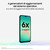 SAMSUNG - Galaxy A26 5G 8+256GB White - 2250002770 SAMSUNG 5 | Trony.it