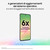 SAMSUNG - Galaxy A56 5G 8+256GB Awesome Olive - 2250002747 SAMSUNG 5 | Trony.it