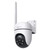 TP-LINK - Telecamera Pan/Tilt Outdoor 4G LTE - 2240022535 TP-LINK 0 | trony.live