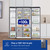 SAMSUNG - RS80F67KCTEF - 2250003972 SAMSUNG 3 | Trony.it