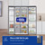 SAMSUNG - RS70F64KETEF - 2250003970 SAMSUNG 5 | Trony.it
