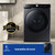SAMSUNG - WF20DG8650BVU3 - 2250004610 SAMSUNG 10 | Trony.it