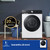 SAMSUNG - WW90DB7U94GEU3 - 2240009312 SAMSUNG 13 | Trony.it