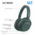 SONY - WHULT900NH.CE7 - 242000421 SONY 8 | Trony.it