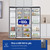 SAMSUNG - RS70F65KETEF - 2250003742 SAMSUNG 5 | Trony.it