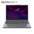 LENOVO - Ideapad Slim 3 Notebook 15,3'' Intel Core 7 16GB 512GB - 2250002146 LENOVO 0 | Trony.it
