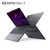 LENOVO - Ideapad Slim 3 Notebook 15,3'' Intel Core 7 16GB 512GB - 2250002146 LENOVO 5 | Trony.it