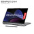 LENOVO - IdeaPad 5 2-in-1 Convertibile 14" Intel i5 16GB 512GB - 2250002901 LENOVO 0 | Trony.it