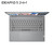 LENOVO - IdeaPad 5 2-in-1 Convertibile 14" Intel i5 16GB 512GB - 2250002901 LENOVO 9 | Trony.it
