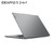 LENOVO - IdeaPad 5 2-in-1 Convertibile 14" Intel i5 16GB 512GB - 2250002901 LENOVO 10 | Trony.it