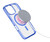 CELLULARLINE - Iconic Mag - iPhone 16 Pro Max - 2240021424 CELLULARLINE 0 | Trony.it