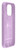 CELLULARLINE - SENSATION - IPHONE 16 PRO - 2240019656 CELLULARLINE 2 | Trony.it