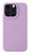 CELLULARLINE - SENSATION - IPHONE 16 PRO - 2240019656 CELLULARLINE 4 | Trony.it