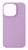 CELLULARLINE - SENSATION - IPHONE 16 PRO - 2240019656 CELLULARLINE 5 | Trony.it