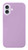 CELLULARLINE - SENSATION - IPHONE 16 - 2240020014 CELLULARLINE 0 | Trony.it