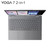 LENOVO - Yoga 7i 2-in-1 Convertibile 14" Intel Core Ultra 7 Serie 2 16GB 512GB - 2250001657 LENOVO 9 | Trony.it