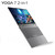 LENOVO - Yoga 7i 2-in-1 Convertibile 14" Intel Core Ultra 7 Serie 2 16GB 512GB - 2250001657 LENOVO 3 | trony.live