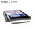 LENOVO - Yoga 7i 2-in-1 Convertibile 14" Intel Core Ultra 7 Serie 2 16GB 512GB - 2250001657 LENOVO 7 | trony.live