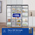 SAMSUNG - RS90F65EDTEF - 2250003743 SAMSUNG 5 | Trony.it