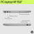 HP - HP Laptop 15-fd0077nl, Windows 11 Home, 15.6", Intel® Core™ i7, 16GB RAM, 512GB SSD, FHD, Argento naturale - 2250007641 HP 3 | Trony.it