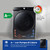 SAMSUNG - DV16DG8600BVU3 - 2250003017 SAMSUNG 6 | Trony.it