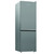 INDESIT - INK 21311 S5E Libera installazione 301 L D Argento - 2250004488 INDESIT 2 | Trony.it