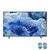 SAMSUNG - QE75Q8FAAUXZT - 2250005589 SAMSUNG 1 | Trony.it