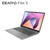 LENOVO - Ideapad Flex 5 Convertibile 14" AMD Ryzen5 16GB 512GB - 2250004100 LENOVO 3 | Trony.it