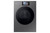 SAMSUNG - DV90F09F4SU3 - 2250006904 SAMSUNG 0 | Trony.it