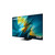 SAMSUNG - QE77S95FATXZT - 2250005592 SAMSUNG 3 | Trony.it