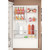 HOTPOINT ARISTON - Frigorifero combinato ad incasso Hotpoint Ariston HA SP70 T121 - 2250009834 HOTPOINT ARISTON 9 | Trony.it