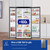 SAMSUNG - RS57DG400EM9EF - 2240021652 SAMSUNG 5 | Trony.it