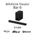 SONY - HTBD60.CEL - 2250004880 SONY 0 | trony.live