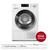 MIELE - TWD640WP - 2250002334 MIELE 0 | Trony.it