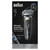 BRAUN - BRAUN SHAVER 72-C1200S - 2250009941 BRAUN 2 | trony.live