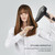 ROWENTA - Ultra Silence Hair Dryer, Estremamente silenzioso, 2100 EW per un flusso d'aria ultra potente CV6430F0 - 2250007472 ROWENTA 2 | Trony.it