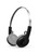 PHILIPS - TAH2000BK/00 - 2250006775 PHILIPS 0 | Trony.it