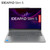 LENOVO - Ideapad Slim 5 Notebook 16" Intel Core 7 32GB 1TB - 2250009650 LENOVO 0 | Trony.it
