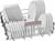 BOSCH - SMV4HVX14E - 2250009033 BOSCH 4 | trony.live