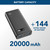 CELLULARLINE - FAST PD 20000 - 2240022805 CELLULARLINE 2 | Trony.it